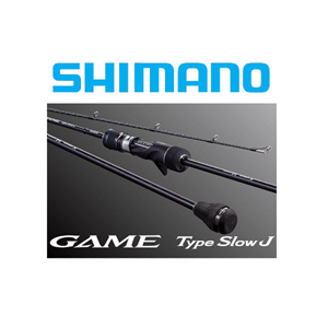 Shimano Game Type Slow J Rods
