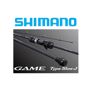 ΚΑΛΑΜΙ SHIMANO GAME TYPE SLOW JIG ACTION CW JIG B66