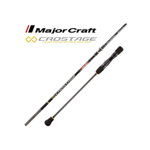 Major Craft Crostage New Slow Jig Rods