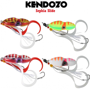 KENDOZO SEPHIA SLIDE TENYA AND TAI RUBBER