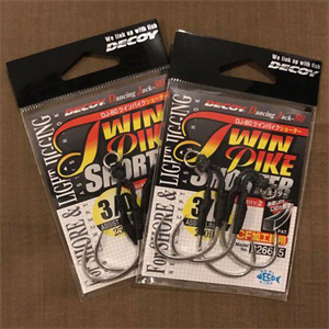  DECOY ASSIST TWIN PIKE SHORTER DJ-80 HOOKS