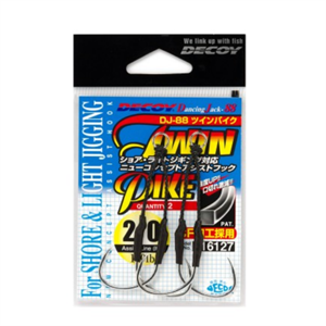  DECOY TWIN PIKE ASSIST HOOKS DJ-88